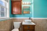 314 Kennedy Street - Photo 16