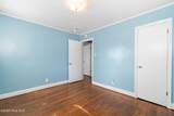 314 Kennedy Street - Photo 18