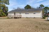 314 Kennedy Street - Photo 24