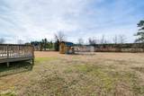314 Kennedy Street - Photo 26