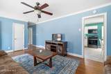 314 Kennedy Street - Photo 7