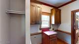 210 Salem Country Lane - Photo 24