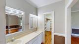210 Salem Country Lane - Photo 35
