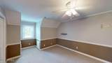 210 Salem Country Lane - Photo 36