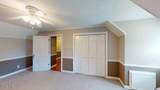 210 Salem Country Lane - Photo 38