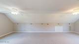 210 Salem Country Lane - Photo 41