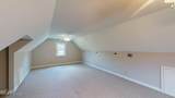 210 Salem Country Lane - Photo 43