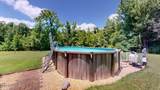 210 Salem Country Lane - Photo 53