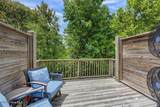 3639 Watch Hill Way - Photo 12