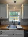 1265 Gilbert Road - Photo 16