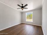 1265 Gilbert Road - Photo 20