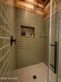 1265 Gilbert Road - Photo 27