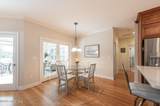 552 Bentley Court - Photo 8