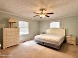 200 Elm Street - Photo 17