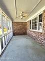200 Elm Street - Photo 33