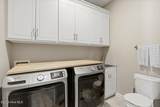 109 Kelly Drive - Photo 40