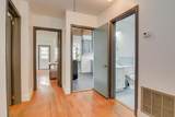 244 Vineland Road - Photo 9