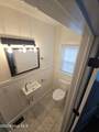 301 Oak Street - Photo 16