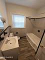 301 Oak Street - Photo 18