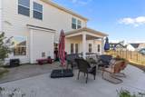 2305 Jasper Forest Trail - Photo 47