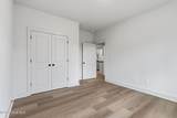 12837 Cricket Cove Court - Photo 44