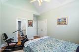 83 Waverly Drive - Photo 28