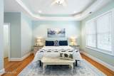 83 Waverly Drive - Photo 82
