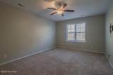 110 Caldwell Loop - Photo 23