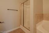 110 Caldwell Loop - Photo 29