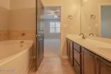 110 Caldwell Loop - Photo 31
