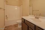 110 Caldwell Loop - Photo 32