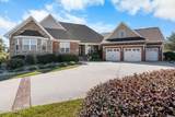2259 Compass Pointe South Wynd - Photo 2