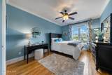 2259 Compass Pointe South Wynd - Photo 38