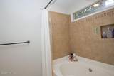 681 Ginseng Drive - Photo 30