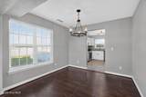 104 Whitetail Court - Photo 9