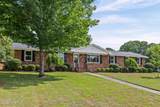 10 Knollwood Boulevard - Photo 10