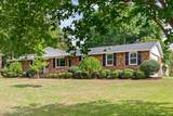 10 Knollwood Boulevard - Photo 11