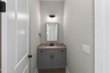 607 Whitney Shoals Road - Photo 12