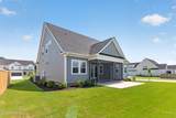 607 Whitney Shoals Road - Photo 7