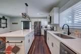 151 Pansy Lane - Photo 17