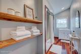 151 Pansy Lane - Photo 34