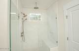 1005 Layne Court - Photo 44