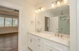 1005 Layne Court - Photo 46