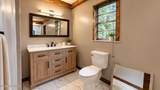 417 Harvey Street - Photo 13