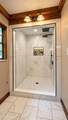 417 Harvey Street - Photo 14