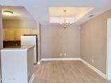 1936 Tara Court - Photo 3