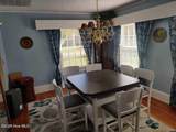 215 Elm Street - Photo 14