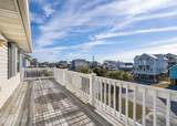 2381 Island Drive - Photo 12