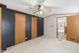 1776 Highway 74 - Photo 10