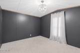 1776 Highway 74 - Photo 16